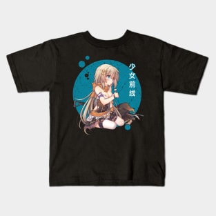 Type 79 Embrace the Martial Spirit - GFL Ensemble Kids T-Shirt